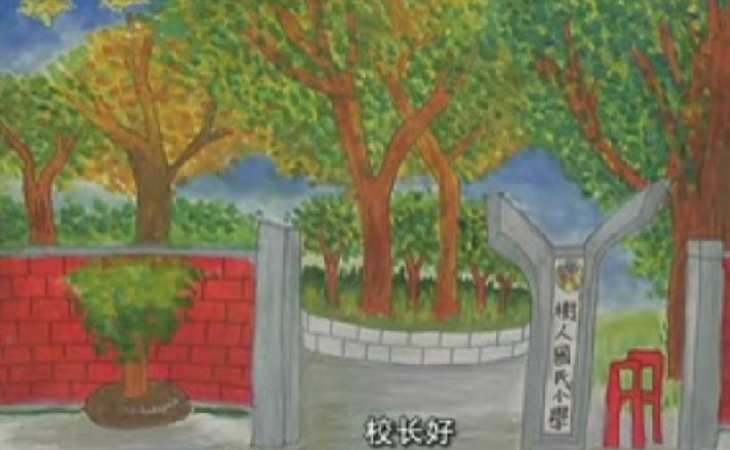 http://www.fjsenfa.cn/pics/default/download/f28f22aa7902f10dc3db0a494f95d824.jpg