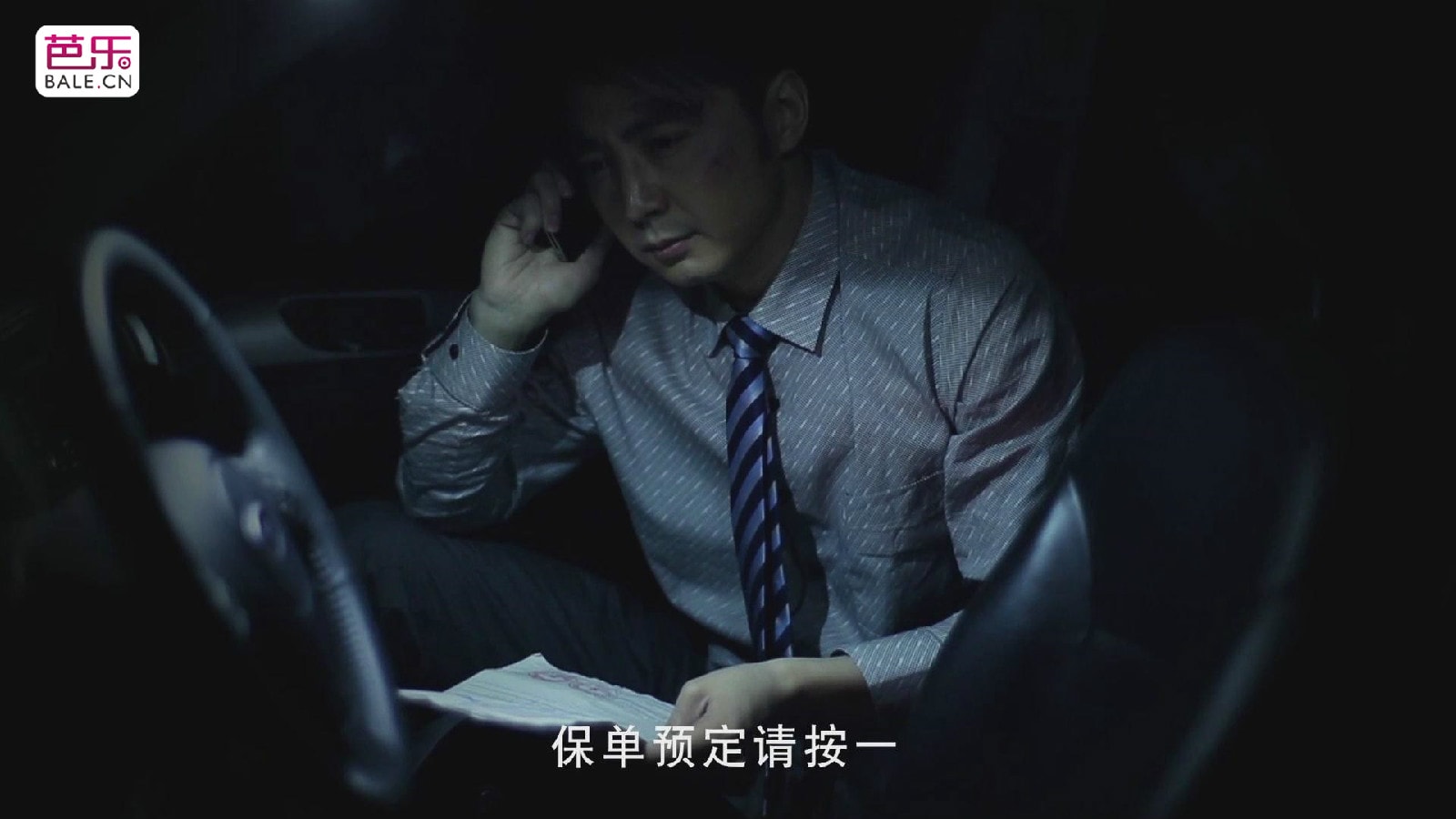 http://www.fjsenfa.cn/pics/default/download/f29711f1a007bba4e84bd59dd5f1dfb2.jpg
