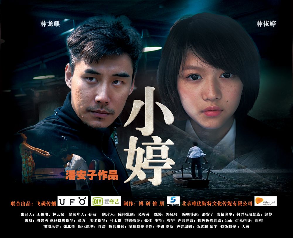 http://www.fjsenfa.cn/pics/default/download/f2a5a9f44170d9d8c9de517980859b97.jpg