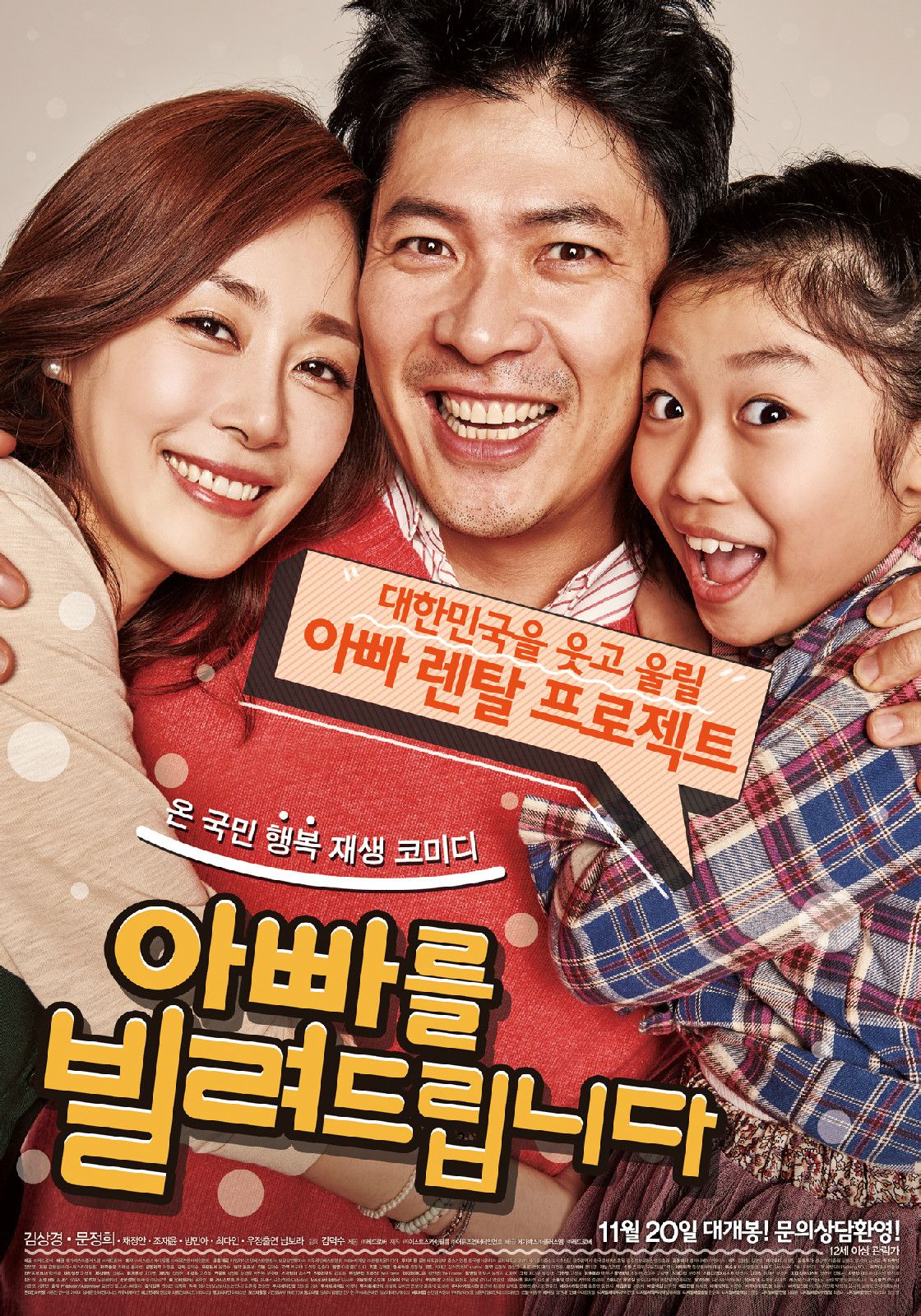 http://www.fjsenfa.cn/pics/default/download/f2b2bb879dbd74ab632f1b3d19955686.jpg