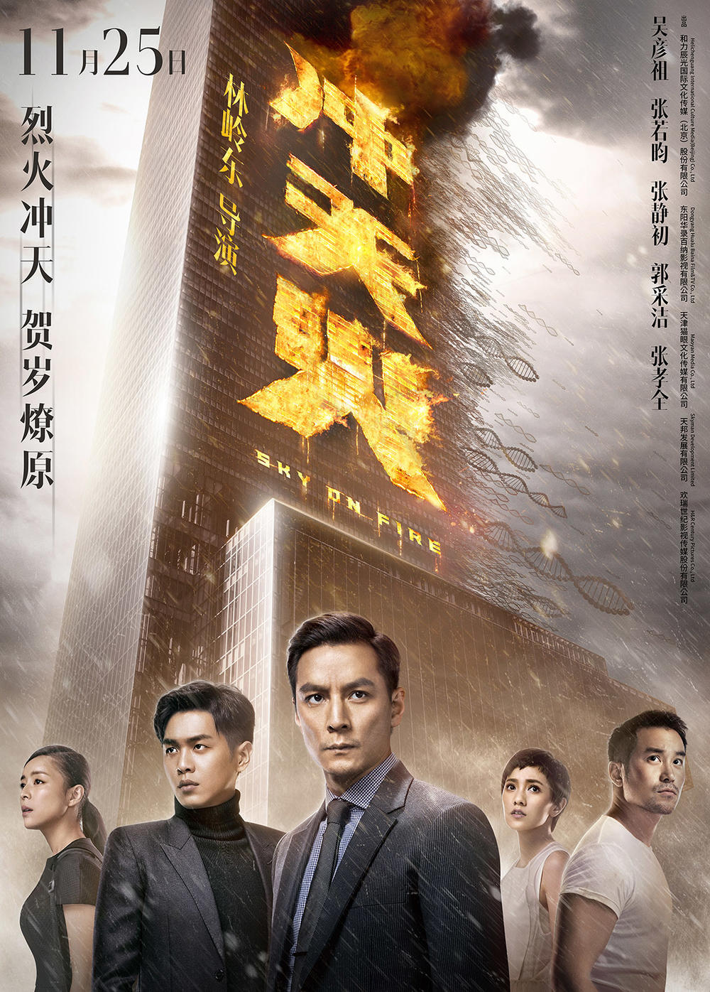 http://www.fjsenfa.cn/pics/default/download/f2b2f785f2a1c11b9a5cdca0b9b72b5f.jpg