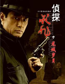 http://www.fjsenfa.cn/pics/default/download/f2bac7895f40c63ef7c0aa8b5fe89740.jpg