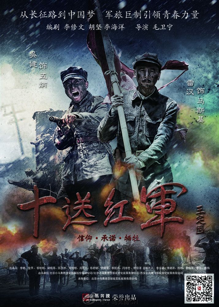 http://www.fjsenfa.cn/pics/default/download/f2c2ce7df9889b5fb09952400ed8f56a.jpg