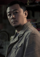 郭濤