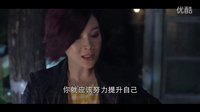 我愛男閨蜜17   預(yù)告  小米和方駿在一起