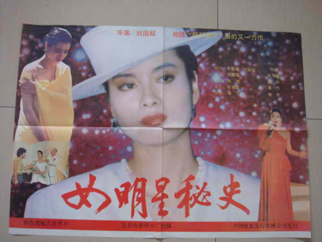 http://www.fjsenfa.cn/pics/default/download/f2d5feaa7574a0ff6f72f4cf83dec6c8.jpg