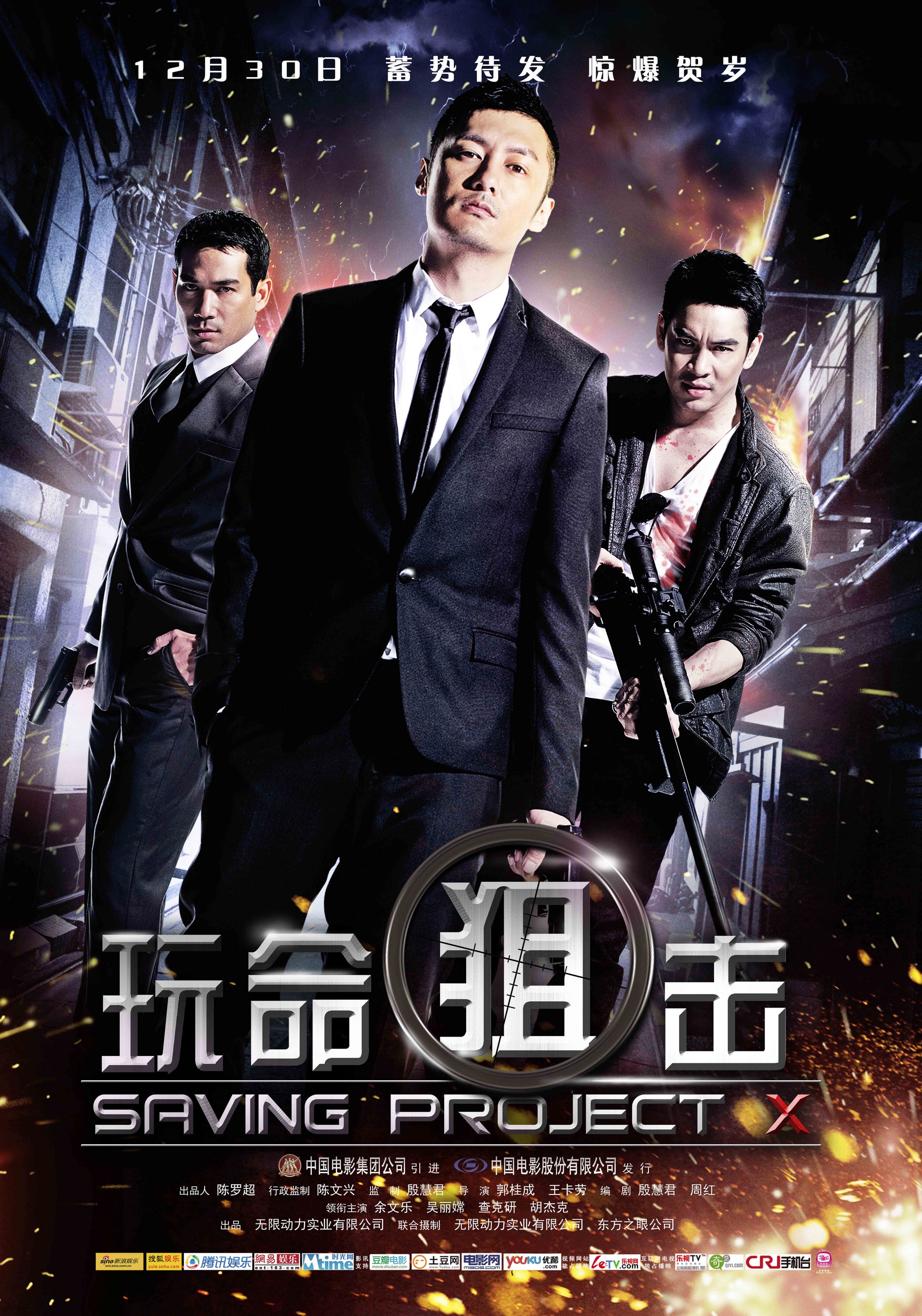http://www.fjsenfa.cn/pics/default/download/f2d85a59c9fc0a7edfe77b03e03470b3.jpg