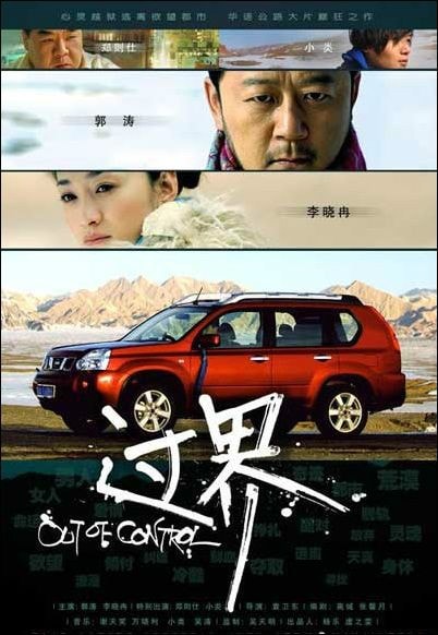 http://www.fjsenfa.cn/pics/default/download/f2db3b85581a196784f75b720ad3acff.jpg
