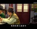 http://www.fjsenfa.cn/pics/default/download/f2e896fda6627d4c60c27e4fd581fbdf.jpg