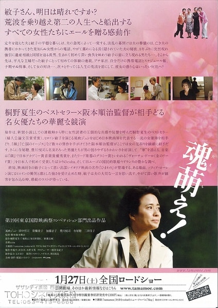 http://www.fjsenfa.cn/pics/default/download/f2e9a392080a4dc4ab72199dfc86165c.jpg