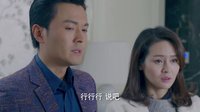 最美是你 TV版 《最美是你》花絮李母再出新奇招 亡靈面前立誓言