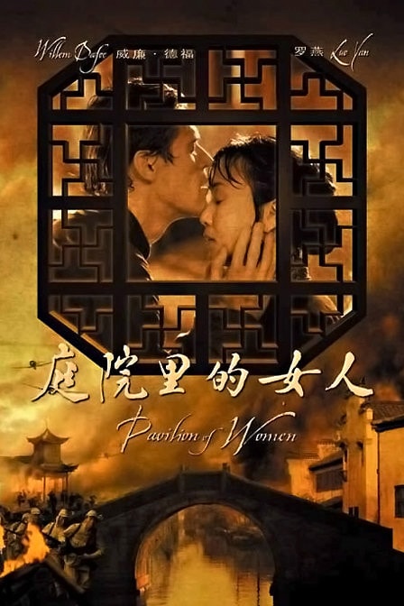 http://www.fjsenfa.cn/pics/default/download/f2f17403ed6554b6277c765b1b04af02.jpg