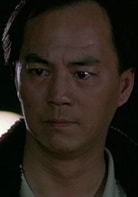 狄龍