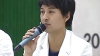 《真的真的喜歡你》發布會彩排
