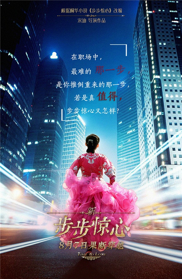 http://www.fjsenfa.cn/pics/default/download/f30b25c7c49aa172ddc25bc5c7da8198.jpg