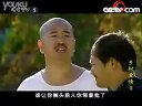 鄉(xiāng)村愛情2-第5集B