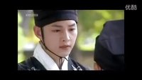 樹大根深成均館擁月公男---宋鐘基樸敏英
