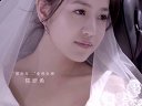 小幸感《婚前33天》預(yù)告（15s）