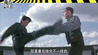 成龍為什么這么愛(ài)打架？14【毒舌開(kāi)場(chǎng)6分鐘】