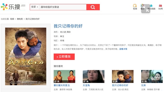http://www.fjsenfa.cn/pics/default/download/f33247324a59ef8db4726dc8806ae857.jpg