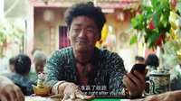 王寶強(qiáng)教你打麻將贏的別人片甲不留一絲不掛，打麻將的風(fēng)水你懂么