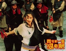 河?xùn)|獅吼（粵語(yǔ)） 劇照1