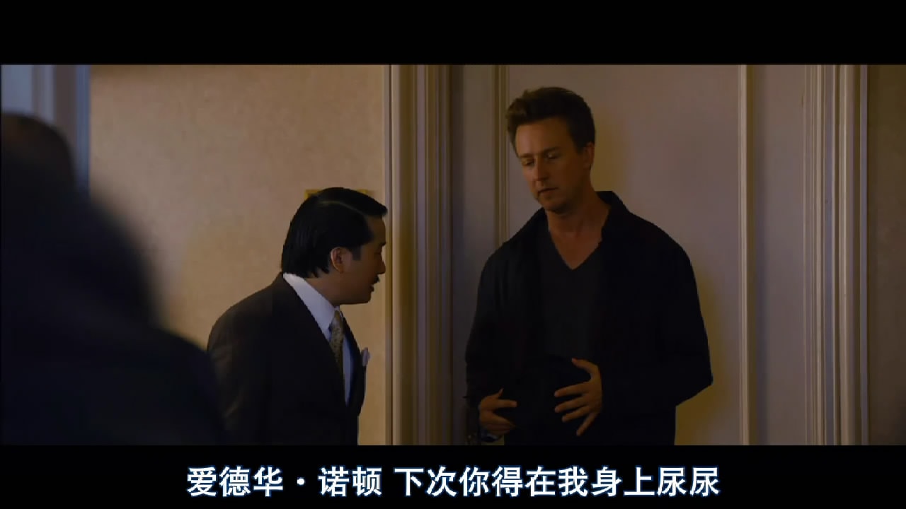 獨(dú)裁者 精彩圖冊(cè)1(2)