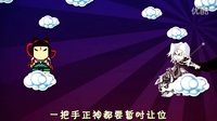 電影《鐘馗伏魔:雪妖魔靈》花絮  鐘馗才是真男神