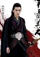 關(guān)智斌