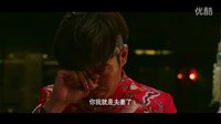 長(zhǎng)白山傳說(shuō)之捉仙記先導(dǎo)預(yù)告片
