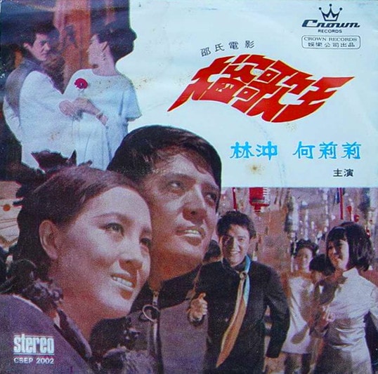 http://www.fjsenfa.cn/pics/default/download/f3595df5c2b4ad3ba00731d9fd44be7a.jpg