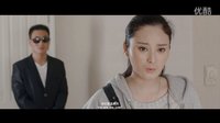 《盜墓之平地生風》終極預告片