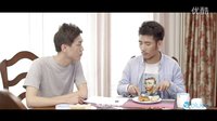 【Blued】電影《霸道總裁和他的男人》宣傳片