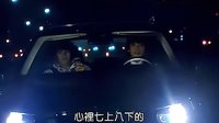 蜂蜜幸運草22信部分剪切2
