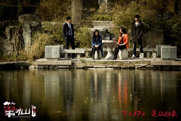 http://www.fjsenfa.cn/pics/default/download/f36f12bd9e9801c8b458fb07fbcc2d54.jpg