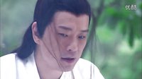 聊齋新編未刪減版第20集預告[高清]
