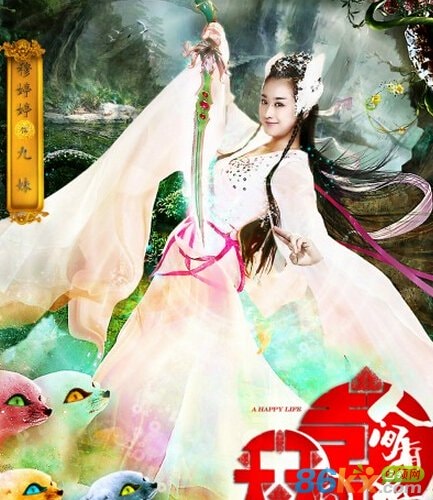 http://www.fjsenfa.cn/pics/default/download/f375fa76cb48c447a6ac28773170f141.jpg