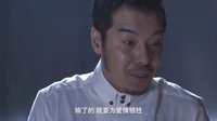 勇敢愛 ——美好2012 《石頭剪刀布》 預告片
