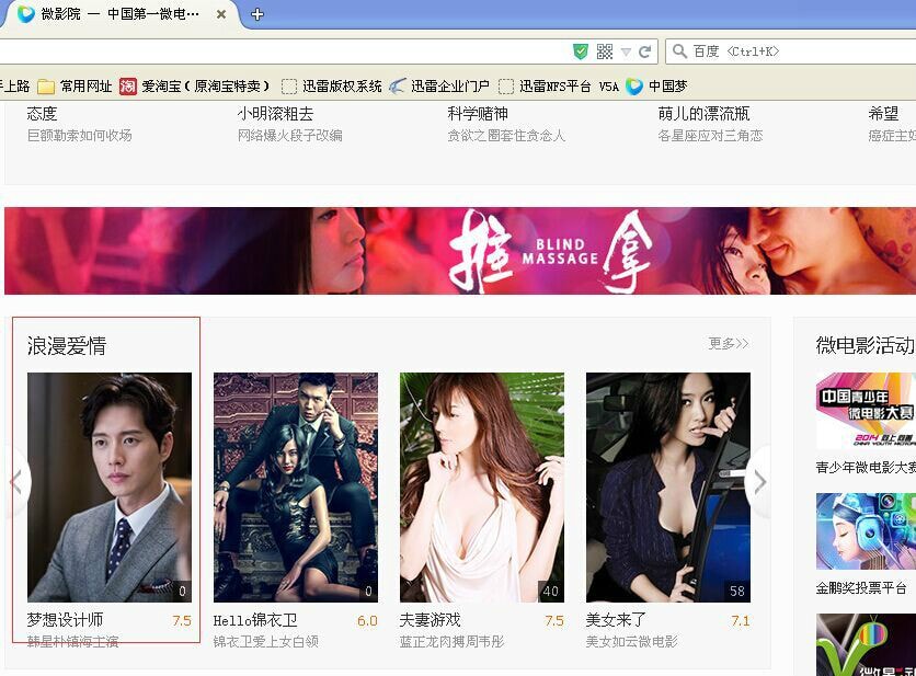 http://www.fjsenfa.cn/pics/default/download/f387d709e3de16084cc2f09efa63eb8f.jpg