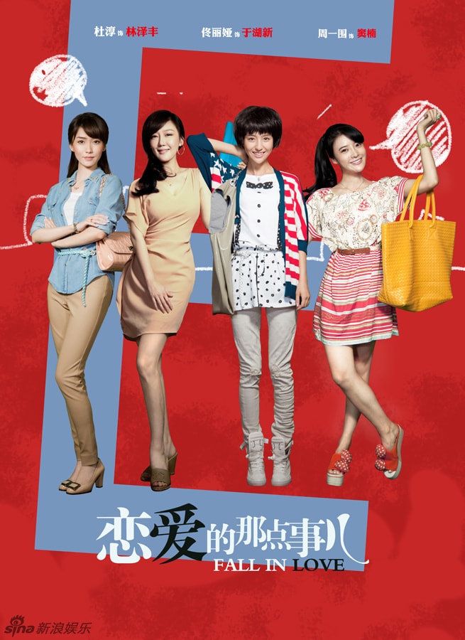 http://www.fjsenfa.cn/pics/default/download/f3894551e4475f57bd9946d59fd7ab83.jpg