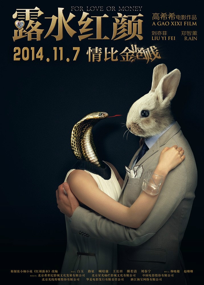 http://www.fjsenfa.cn/pics/default/download/f38f0a160335b45563d7b603355b8013.jpg