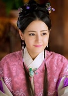 迪麗熱巴