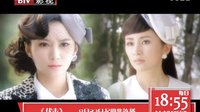 《伏擊》戰爭中的女人篇