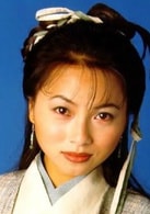 劉玉翠
