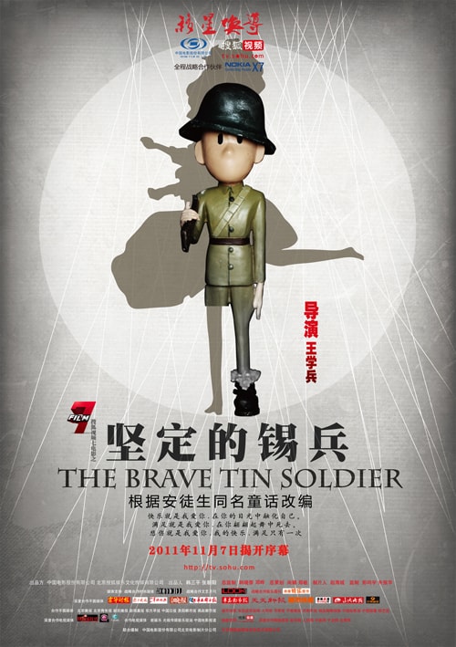 http://www.fjsenfa.cn/pics/default/download/f3b58e4a6e414c97eab835707be349e1.jpg