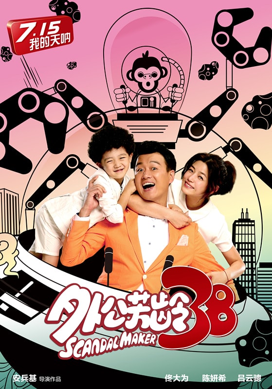 http://www.fjsenfa.cn/pics/default/download/f3cadbcbe29723e93c6d7e24071172b3.jpg