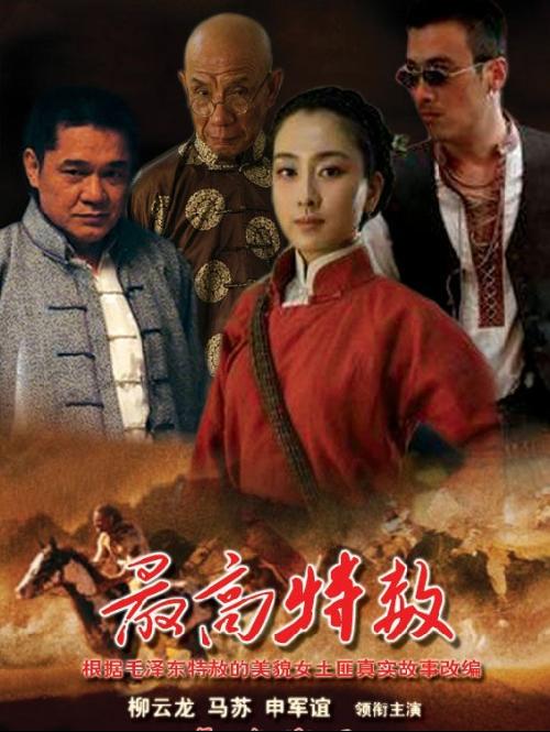 http://www.fjsenfa.cn/pics/default/download/f3cb56d994ffaee6d4b62486aa0134d8.jpg