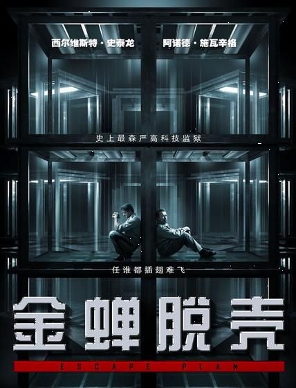 http://www.fjsenfa.cn/pics/default/download/f3ce0777c8e87a18d77b93030e87b5ed.jpg