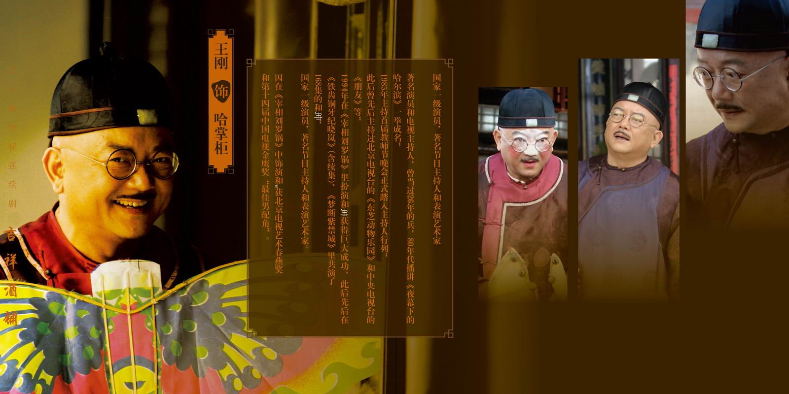 http://www.fjsenfa.cn/pics/default/download/f3d9100ca067a4fdd0fa35e15a0b0449.jpg