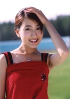 馬蘇